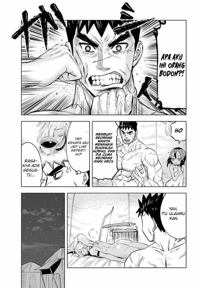 Oukoku E Tsuzuku Michi Chapter 86 - halaman 15