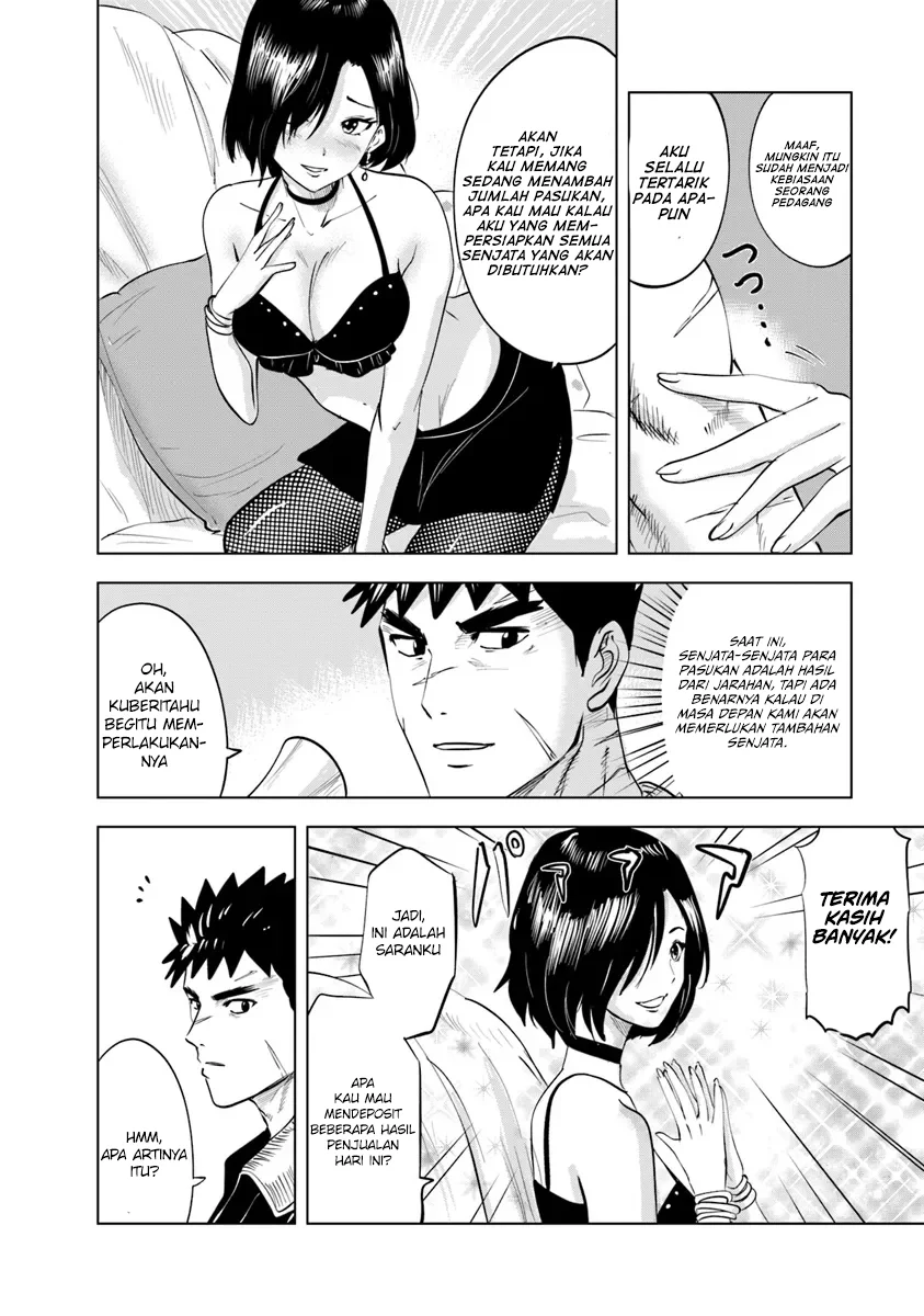 Oukoku E Tsuzuku Michi Chapter 87 - halaman 23