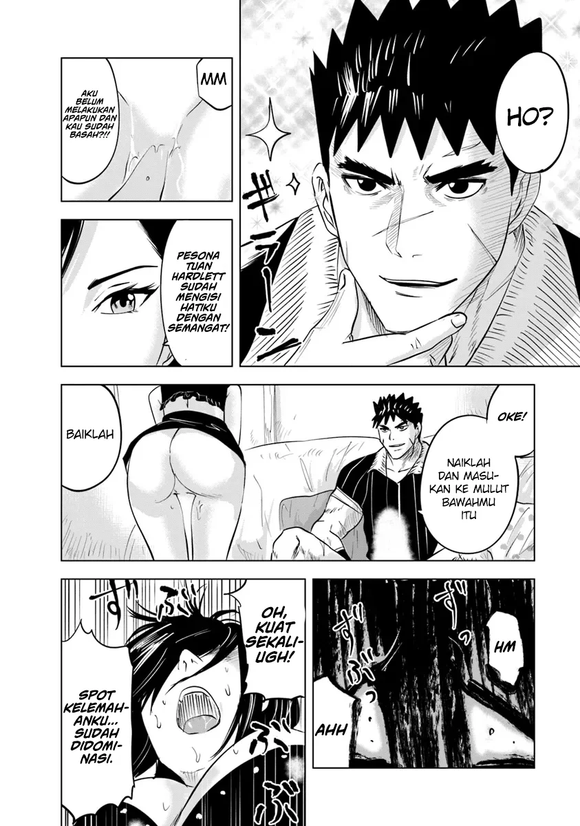 Oukoku E Tsuzuku Michi Chapter 87 - halaman 27
