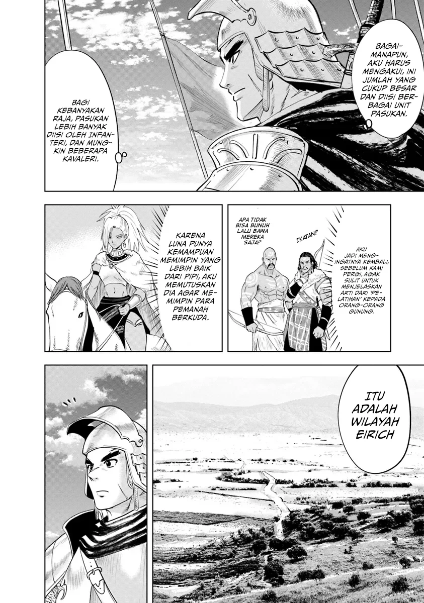 Oukoku E Tsuzuku Michi Chapter 88 - halaman 13
