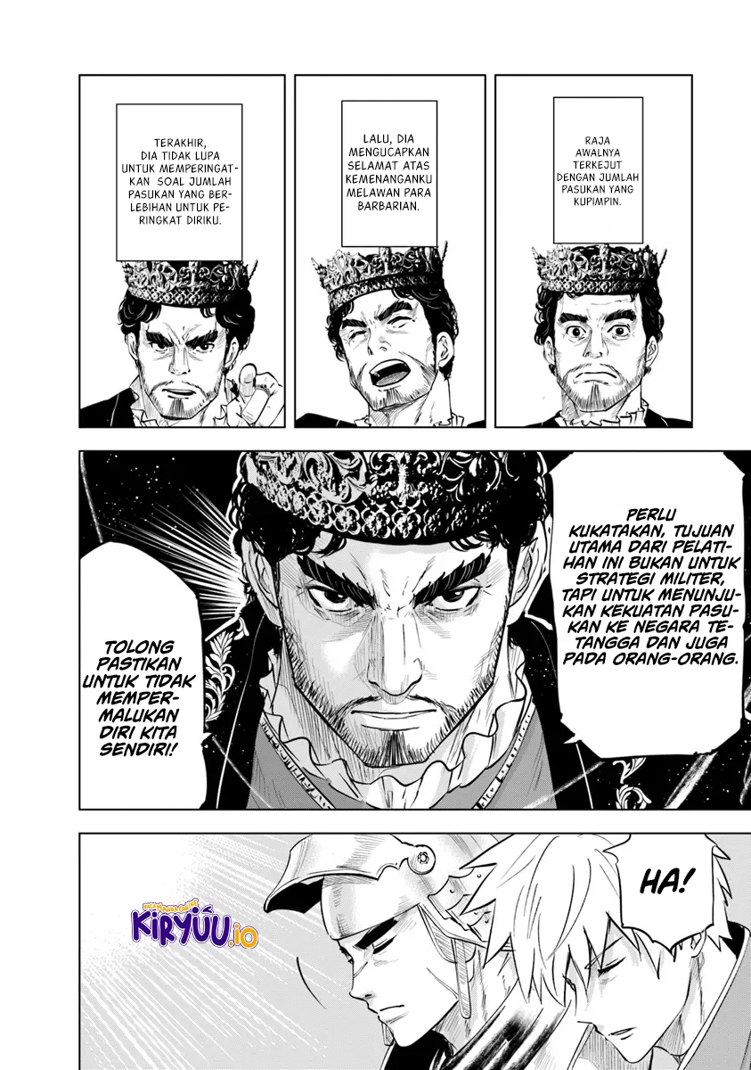 Oukoku E Tsuzuku Michi Chapter 88 - halaman 19