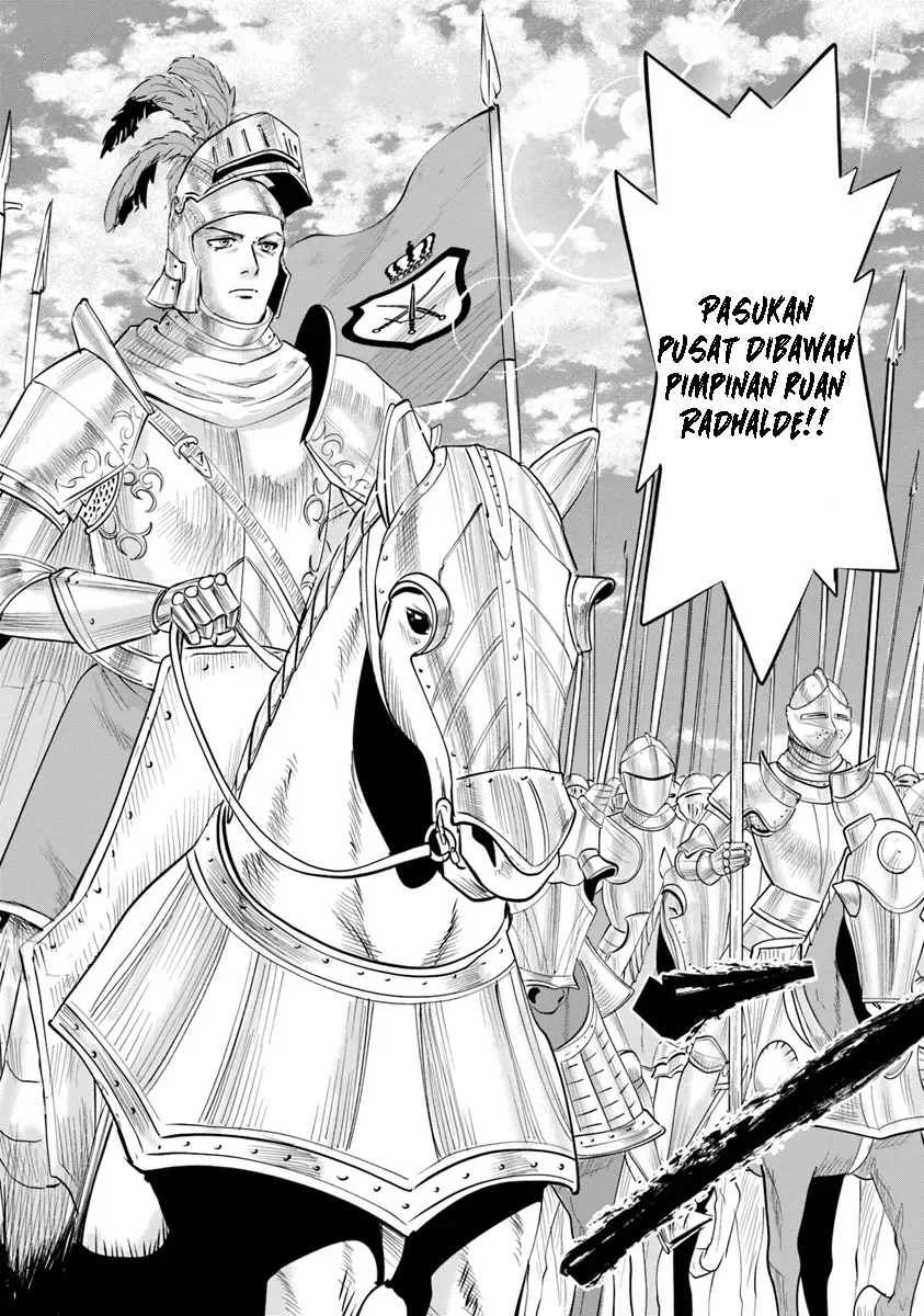 Oukoku E Tsuzuku Michi Chapter 88 - halaman 27