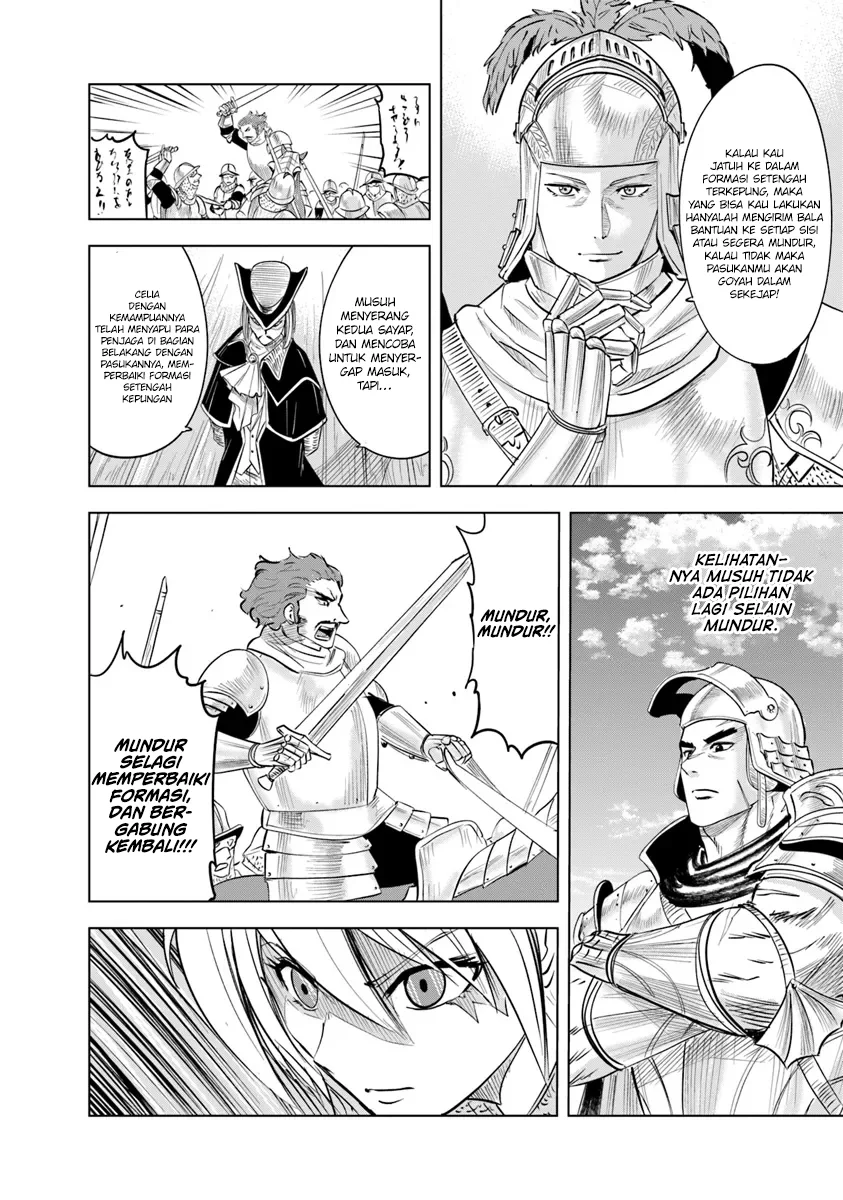 Oukoku E Tsuzuku Michi Chapter 88 - halaman 33