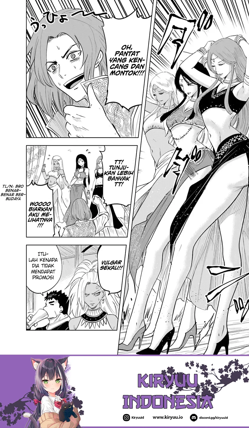Oukoku E Tsuzuku Michi Chapter 89 - halaman 11