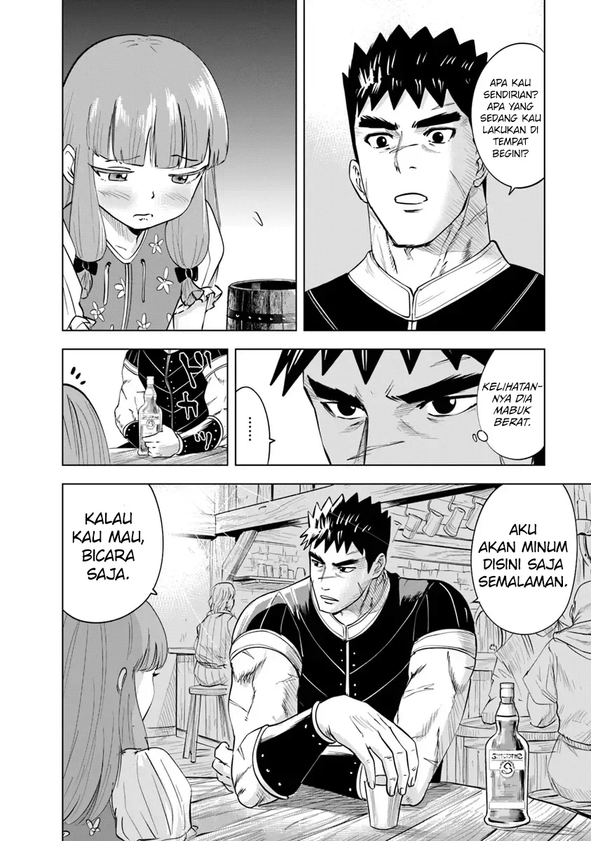 Oukoku E Tsuzuku Michi Chapter 89 - halaman 17