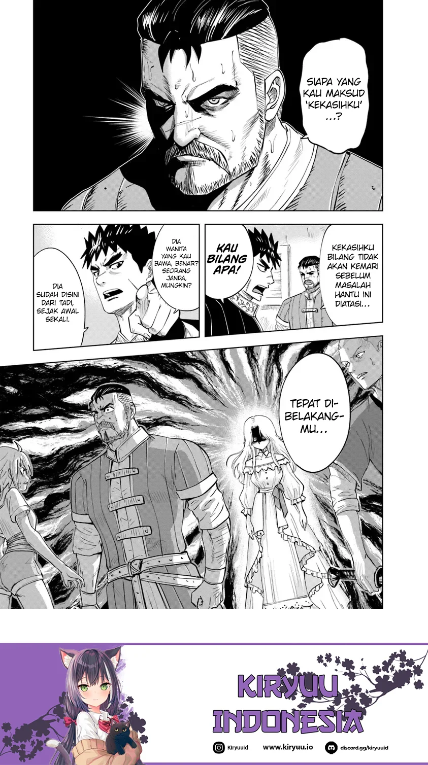 Oukoku E Tsuzuku Michi Chapter 90 - halaman 16
