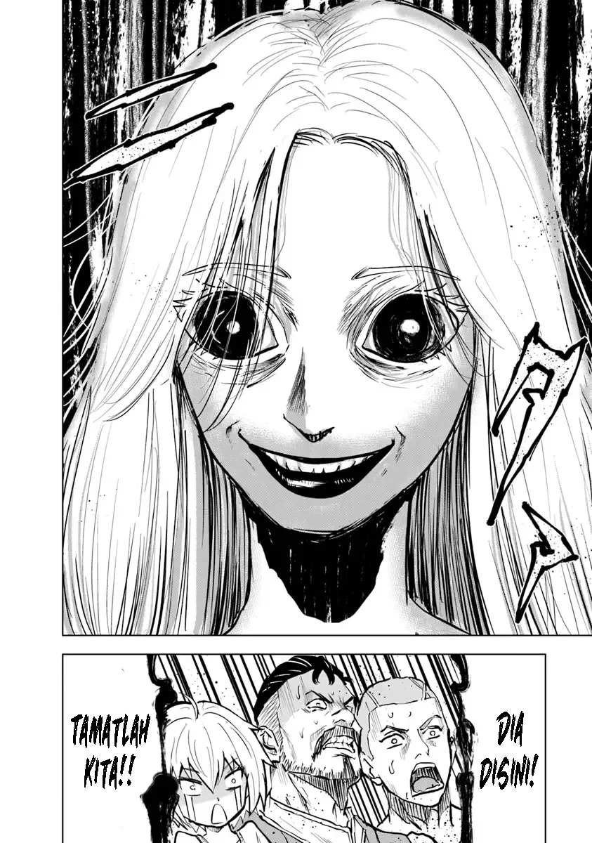 Oukoku E Tsuzuku Michi Chapter 90 - halaman 17