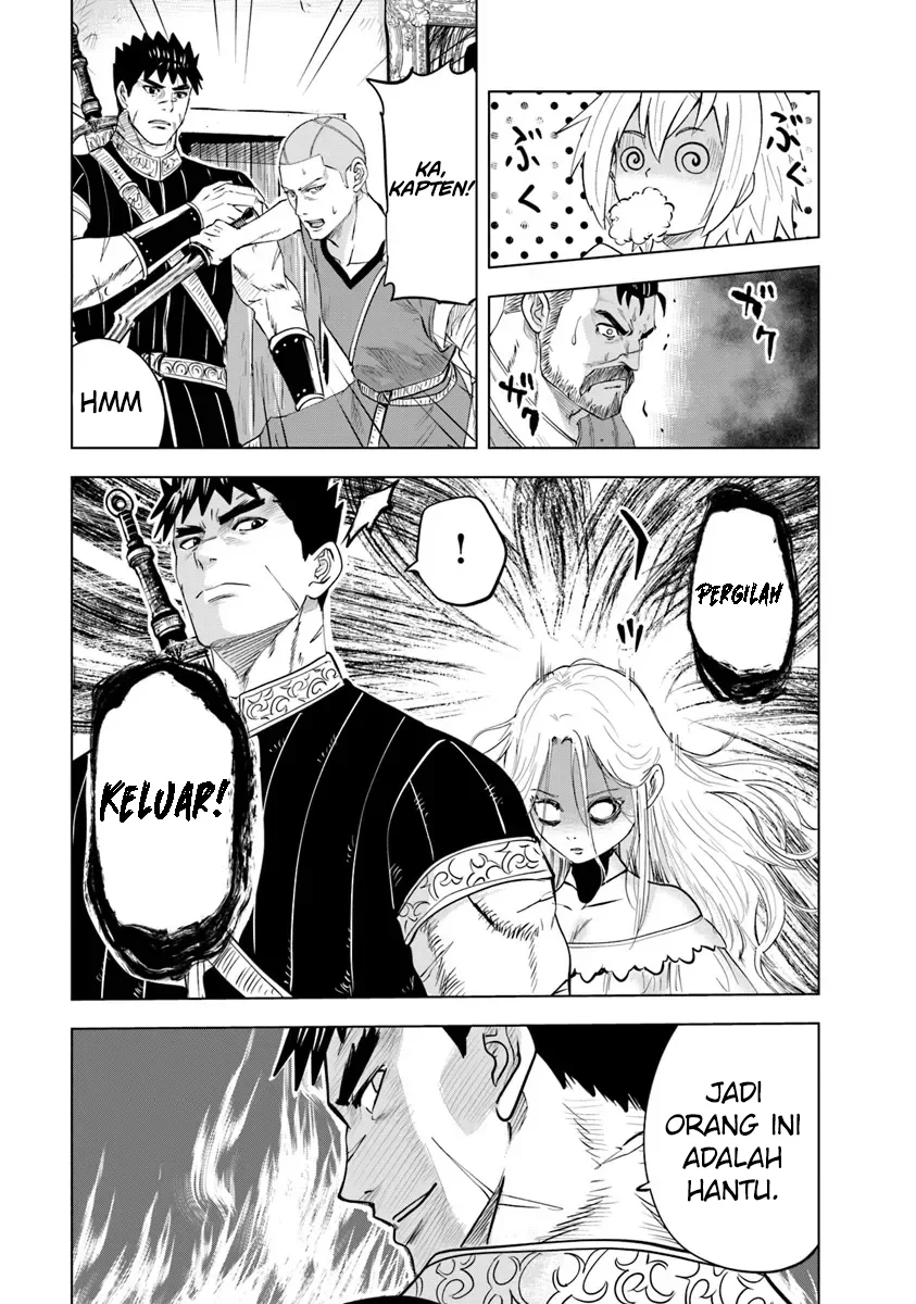 Oukoku E Tsuzuku Michi Chapter 90 - halaman 18