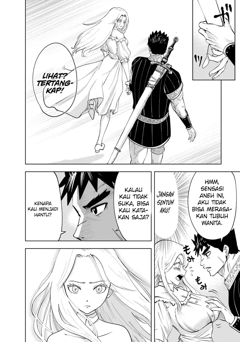 Oukoku E Tsuzuku Michi Chapter 90 - halaman 23