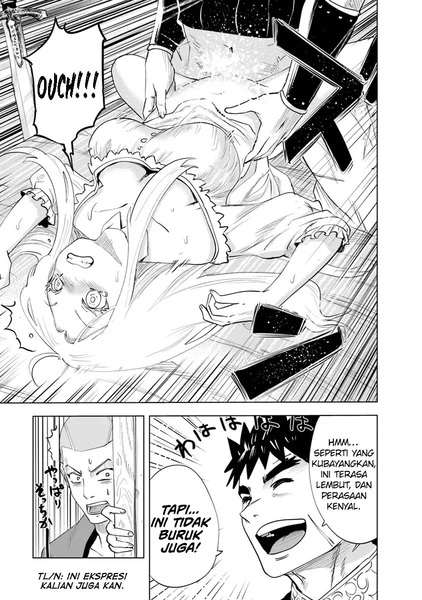 Oukoku E Tsuzuku Michi Chapter 90 - halaman 28