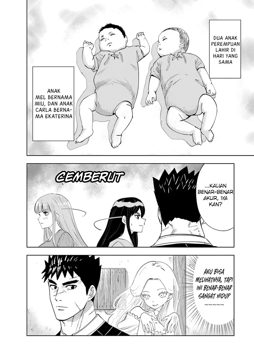 Oukoku E Tsuzuku Michi Chapter 91 - halaman 15