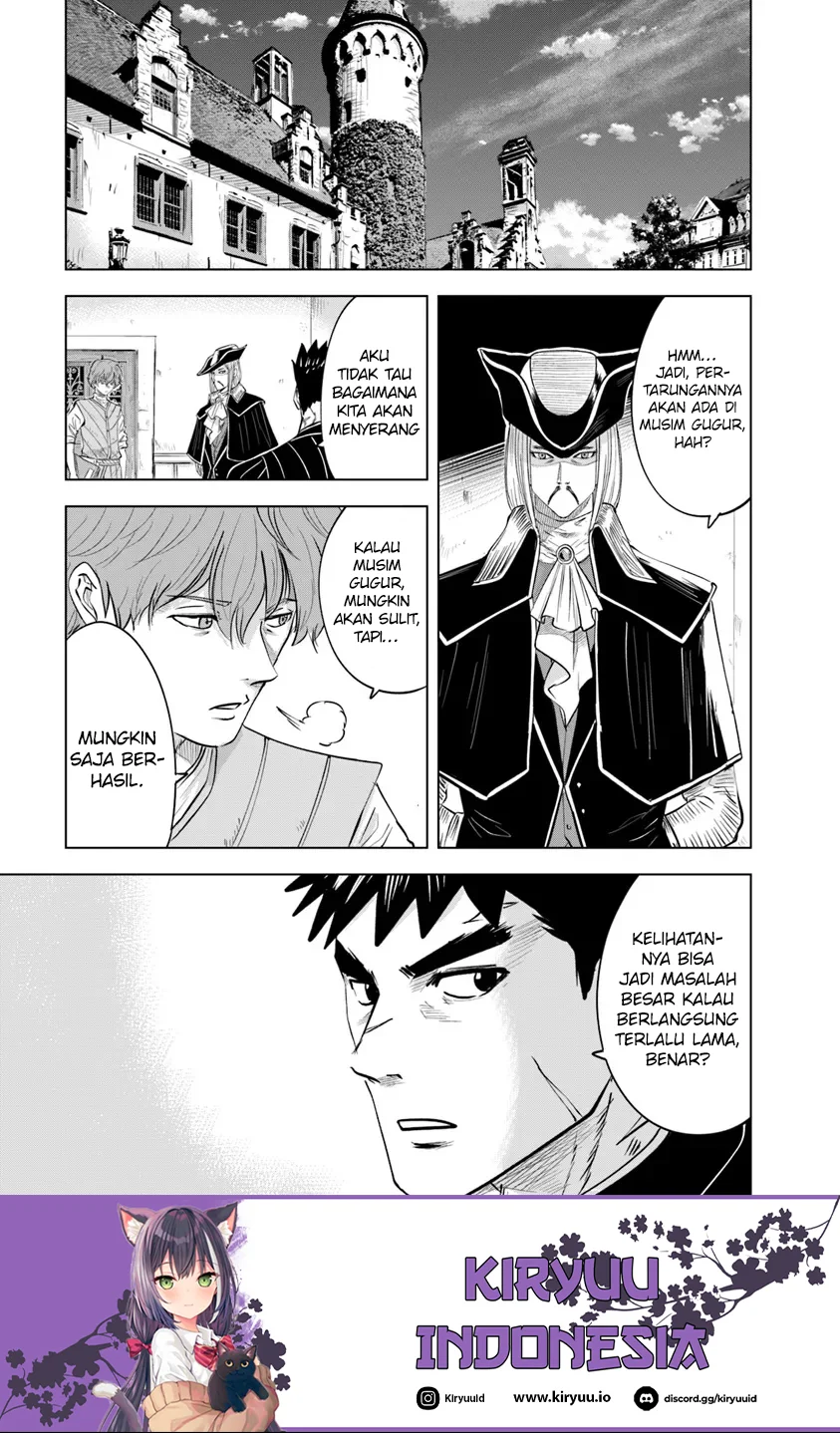 Oukoku E Tsuzuku Michi Chapter 91 - halaman 26