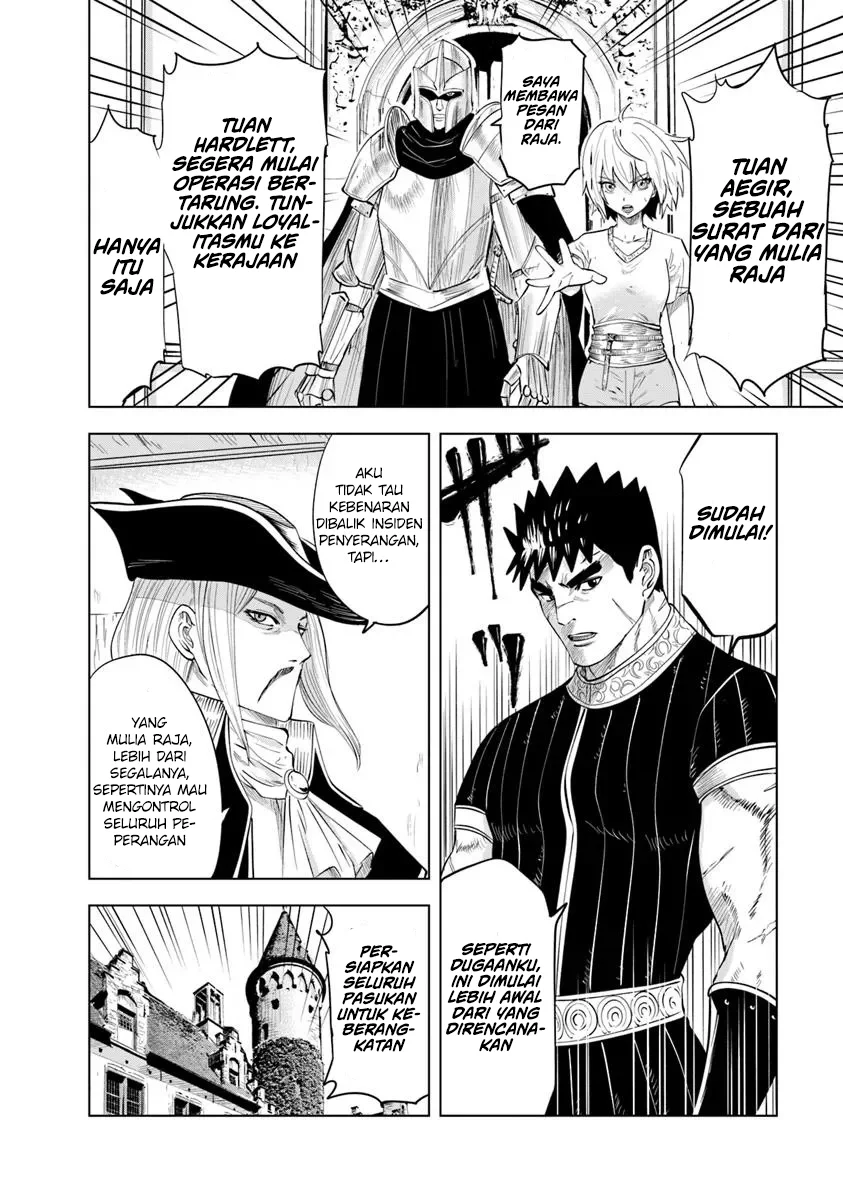Oukoku E Tsuzuku Michi Chapter 92 - halaman 25