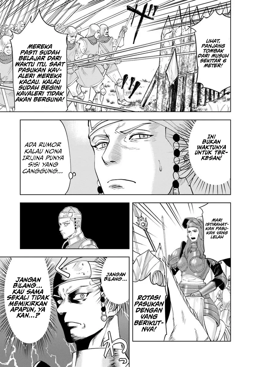 Oukoku E Tsuzuku Michi Chapter 93 - halaman 12
