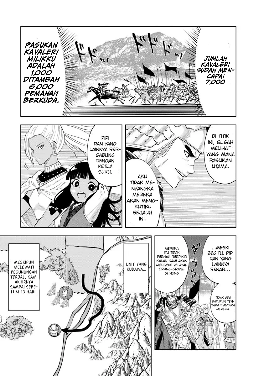 Oukoku E Tsuzuku Michi Chapter 93 - halaman 20