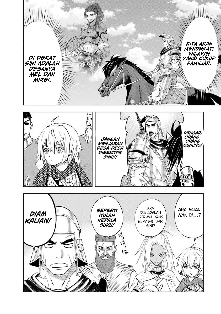 Oukoku E Tsuzuku Michi Chapter 93 - halaman 23