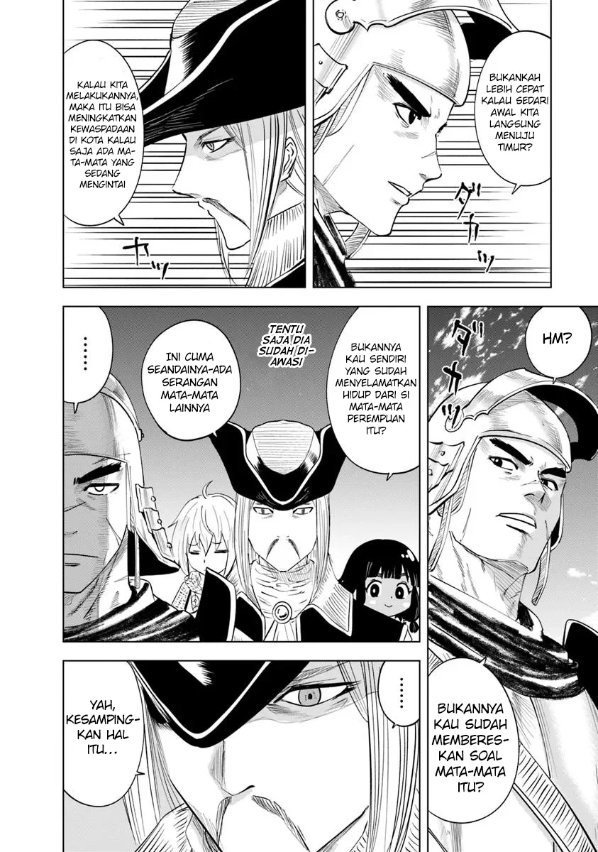 Oukoku E Tsuzuku Michi Chapter 93 - halaman 5