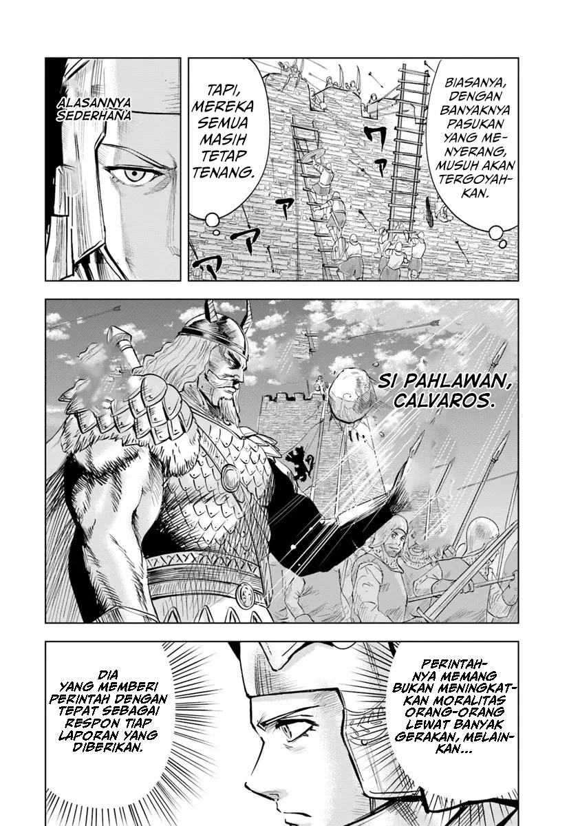 Oukoku E Tsuzuku Michi Chapter 94 - halaman 10
