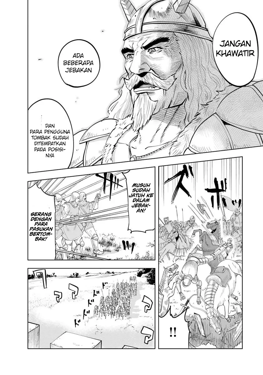 Oukoku E Tsuzuku Michi Chapter 94 - halaman 13