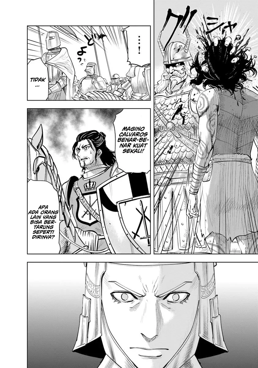 Oukoku E Tsuzuku Michi Chapter 94 - halaman 18