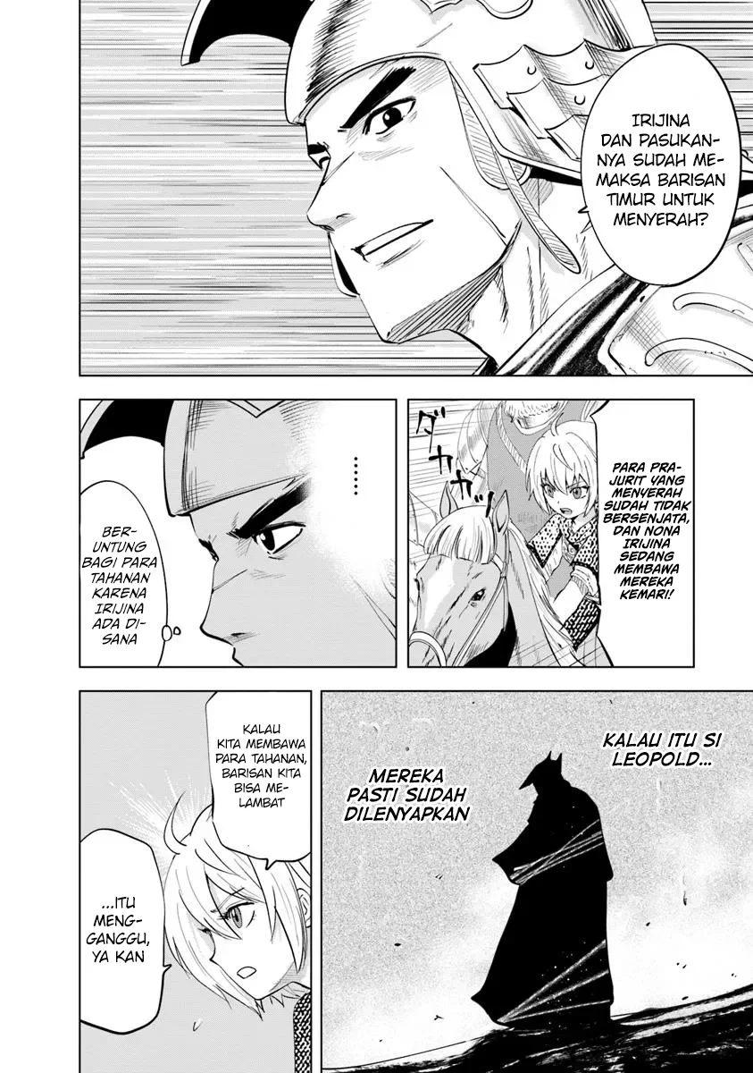 Oukoku E Tsuzuku Michi Chapter 94 - halaman 20