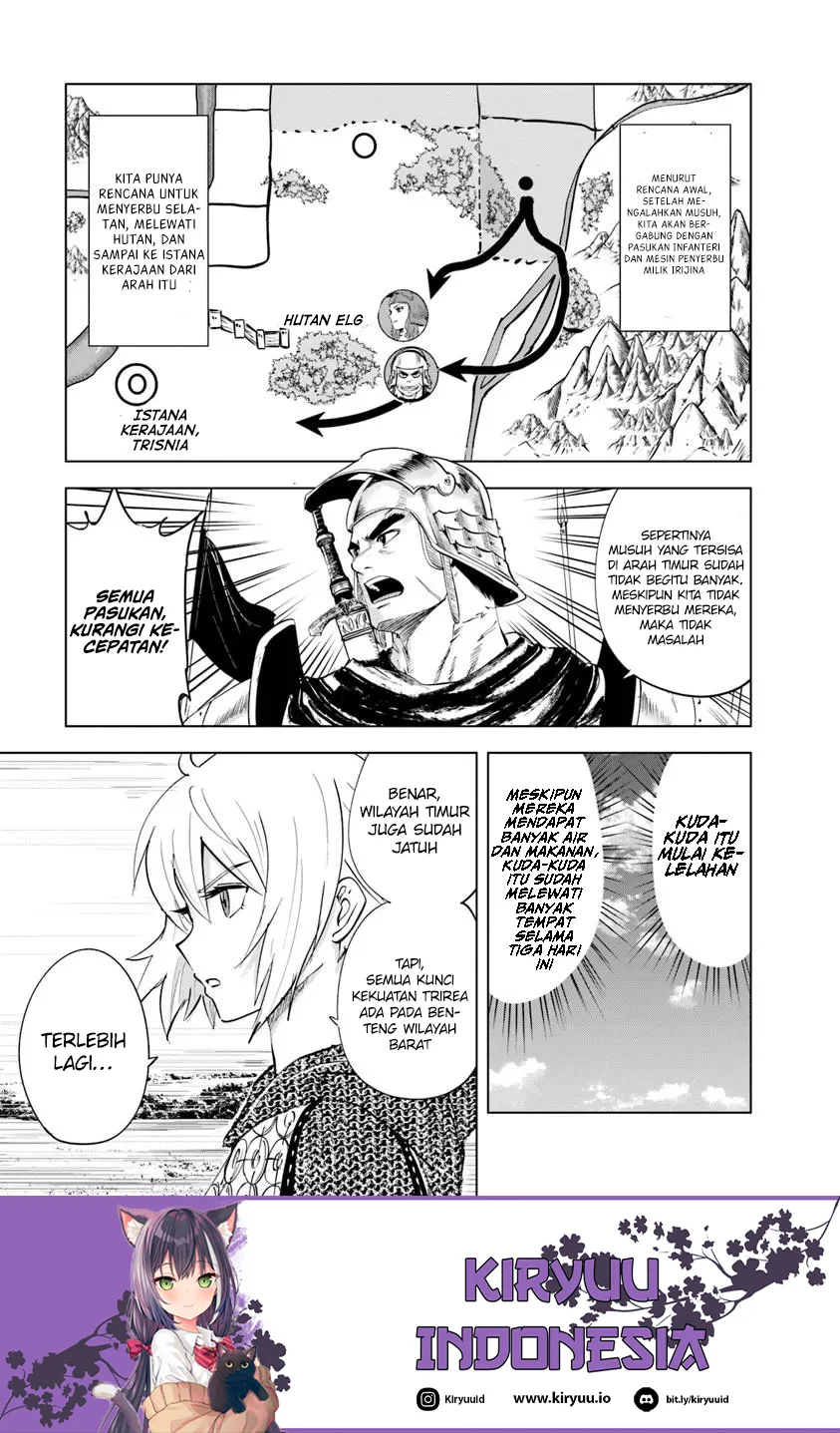 Oukoku E Tsuzuku Michi Chapter 94 - halaman 21