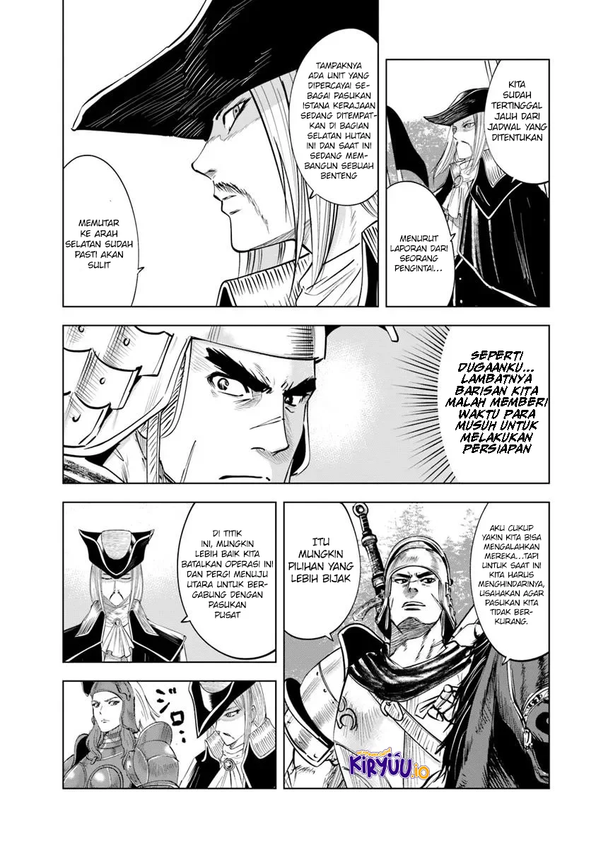 Oukoku E Tsuzuku Michi Chapter 94 - halaman 24