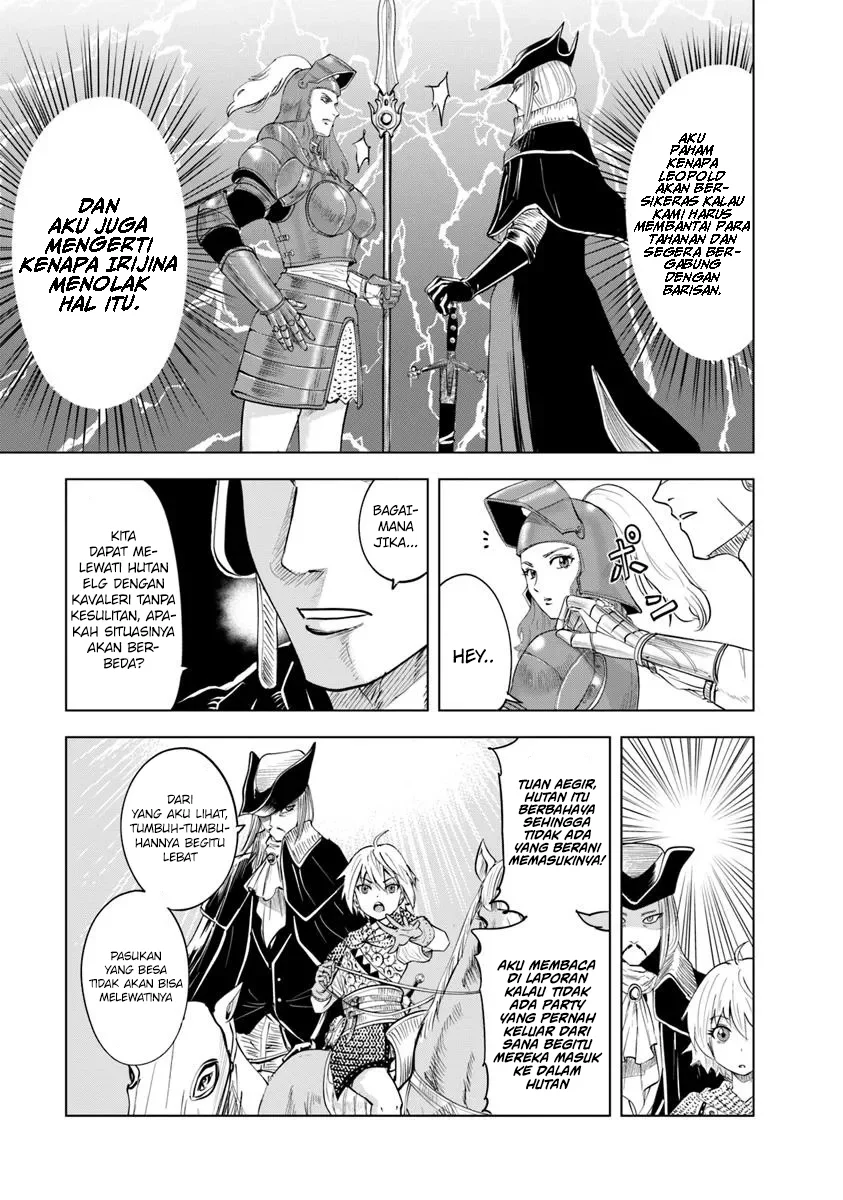 Oukoku E Tsuzuku Michi Chapter 94 - halaman 25