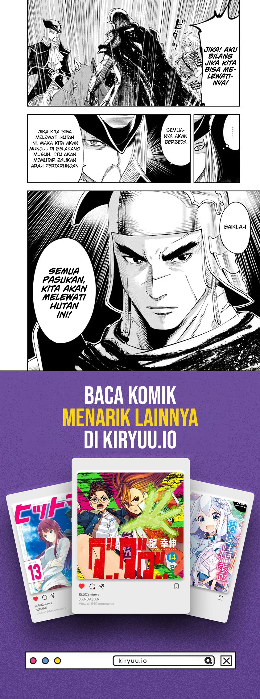 Oukoku E Tsuzuku Michi Chapter 94 - halaman 26