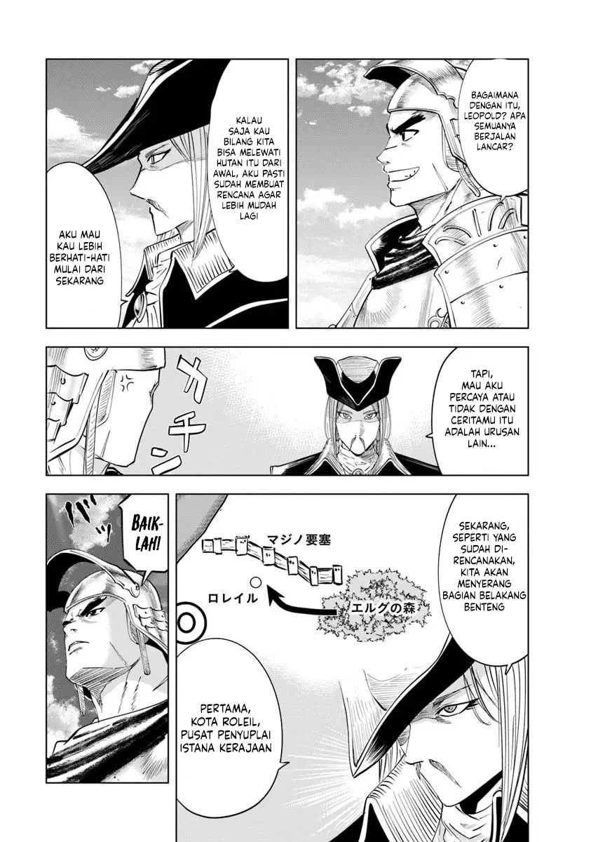 Oukoku E Tsuzuku Michi Chapter 95 - halaman 15