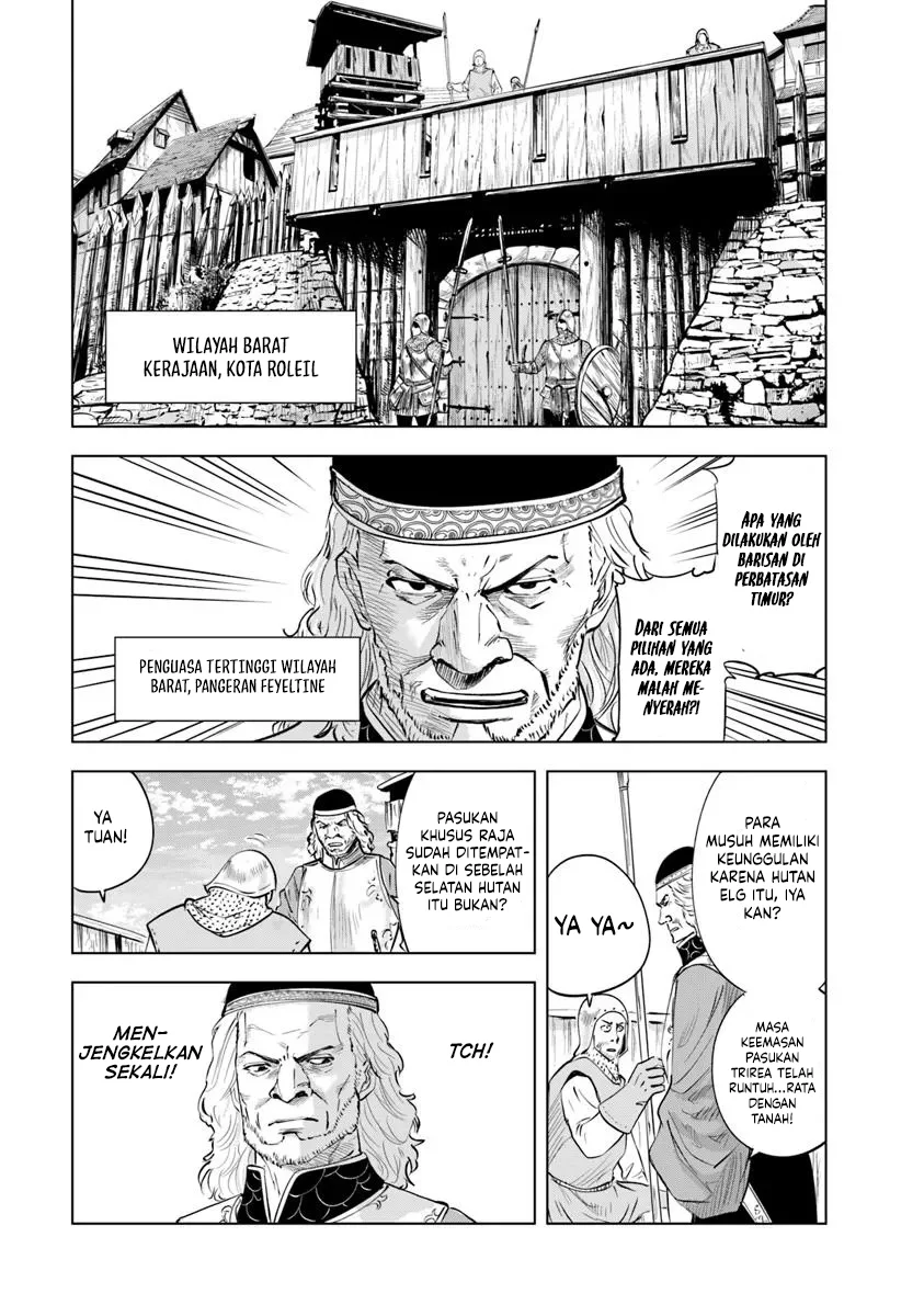 Oukoku E Tsuzuku Michi Chapter 95 - halaman 17