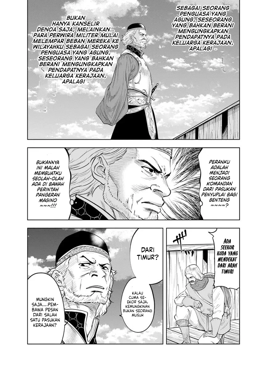 Oukoku E Tsuzuku Michi Chapter 95 - halaman 18