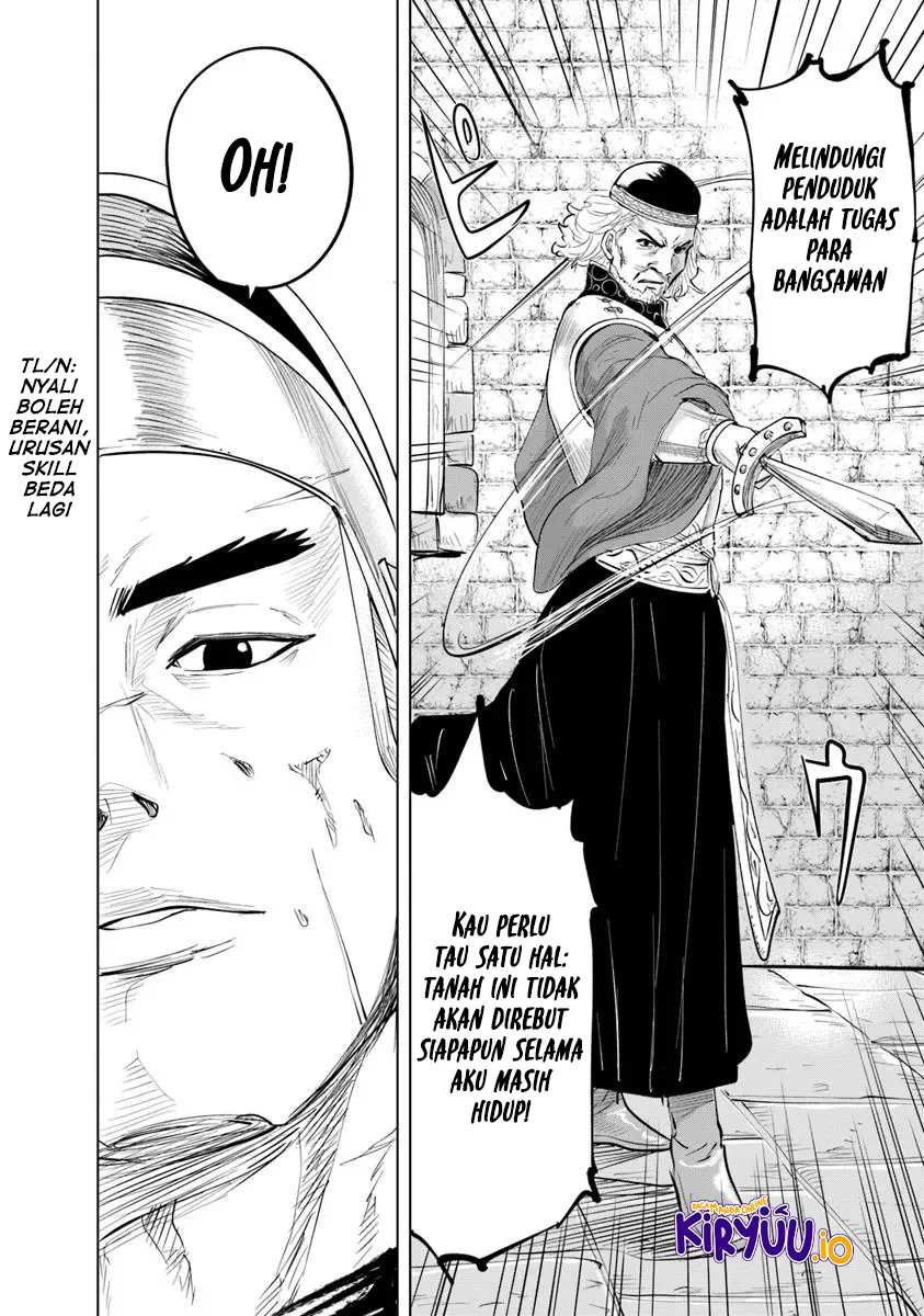 Oukoku E Tsuzuku Michi Chapter 95 - halaman 34