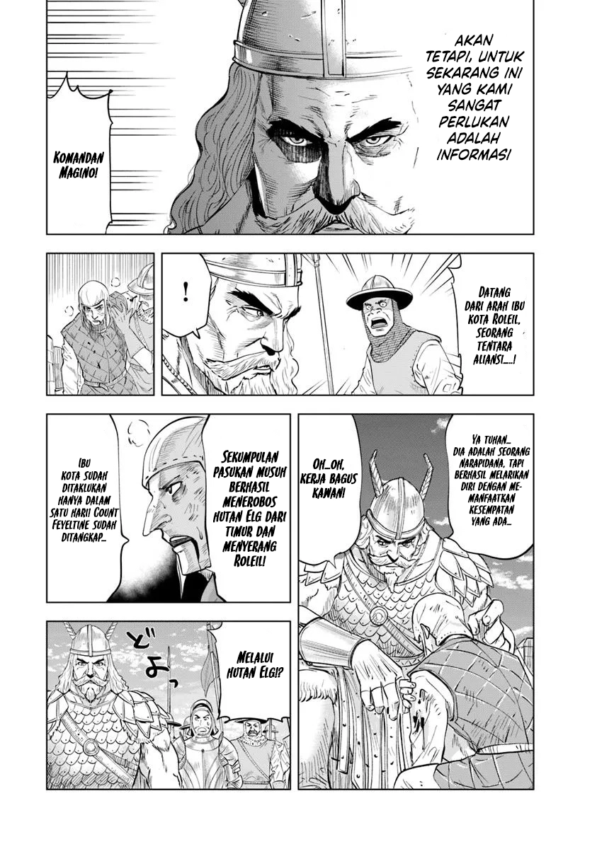 Oukoku E Tsuzuku Michi Chapter 96 - halaman 13