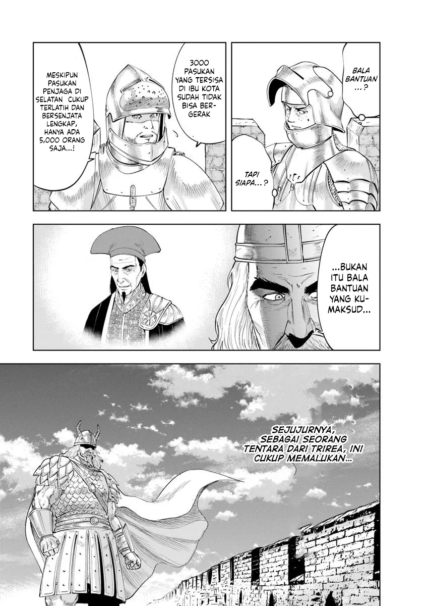 Oukoku E Tsuzuku Michi Chapter 96 - halaman 17