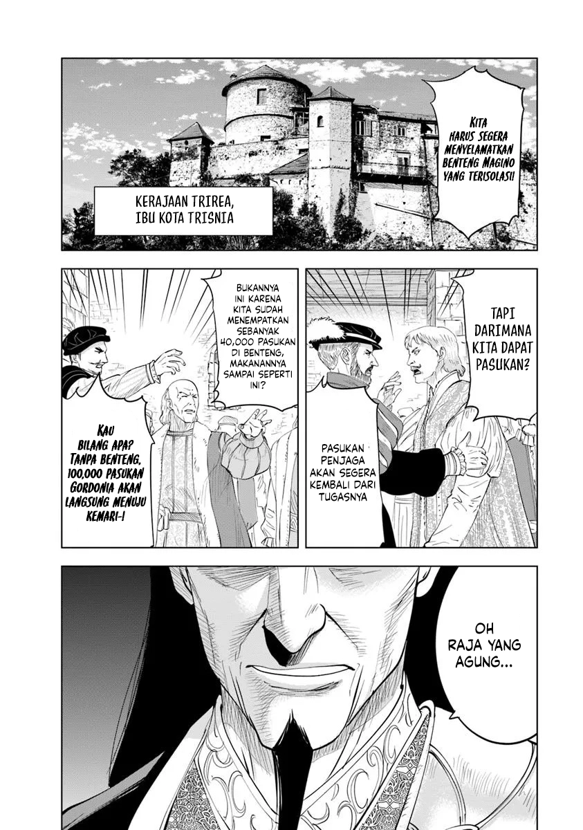 Oukoku E Tsuzuku Michi Chapter 96 - halaman 18