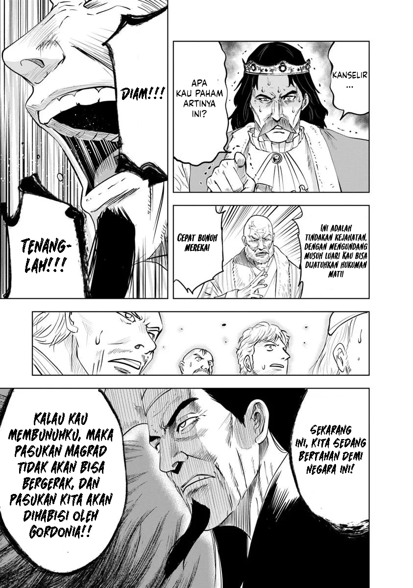 Oukoku E Tsuzuku Michi Chapter 96 - halaman 23