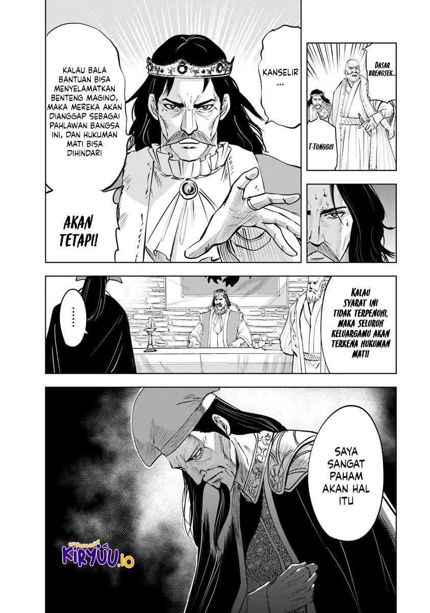 Oukoku E Tsuzuku Michi Chapter 96 - halaman 24