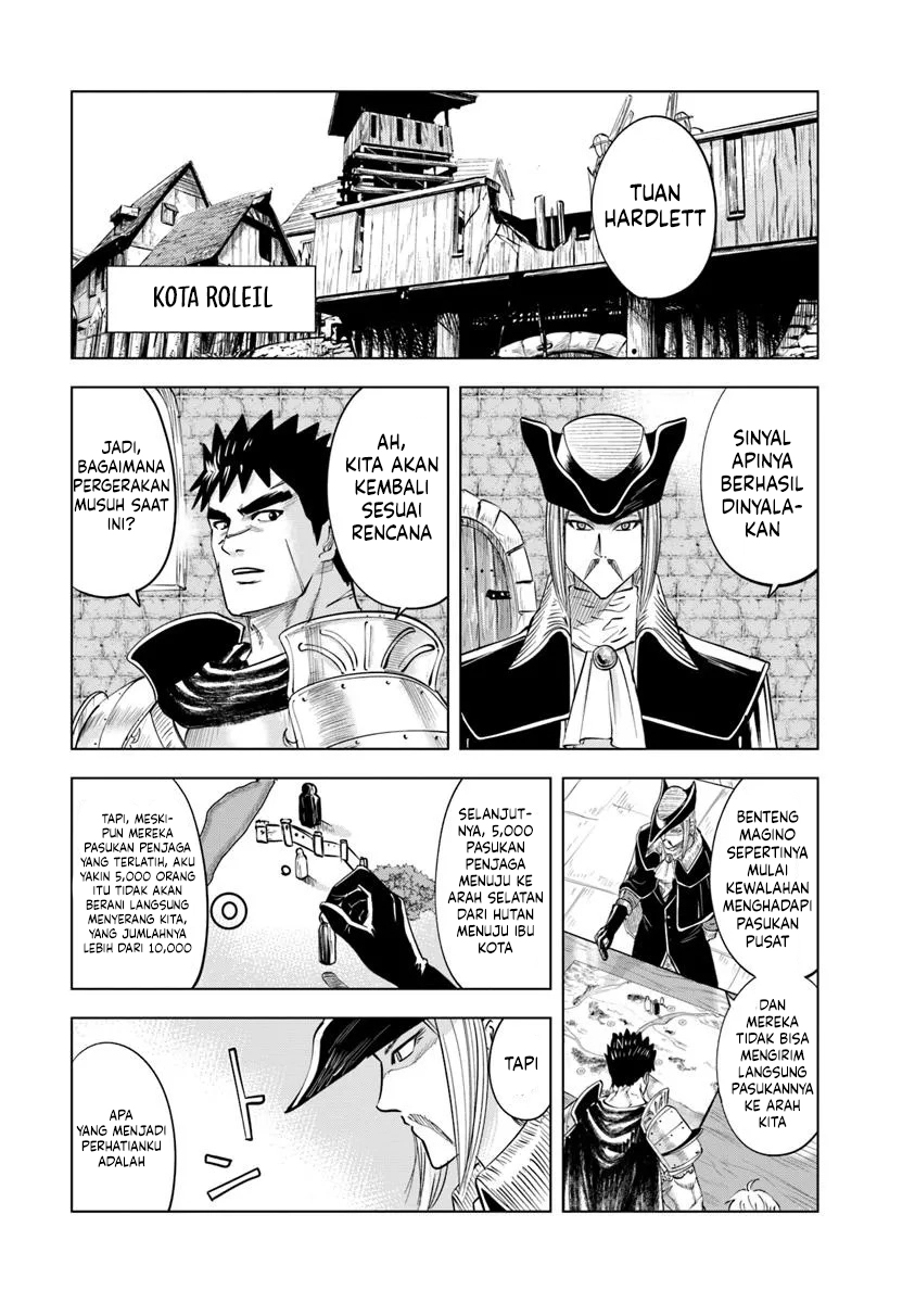 Oukoku E Tsuzuku Michi Chapter 96 - halaman 25