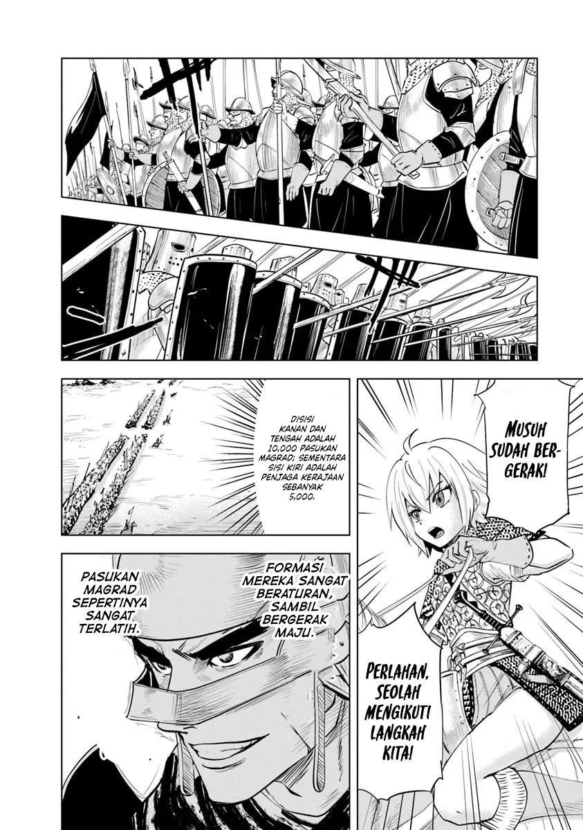Oukoku E Tsuzuku Michi Chapter 97 - halaman 12