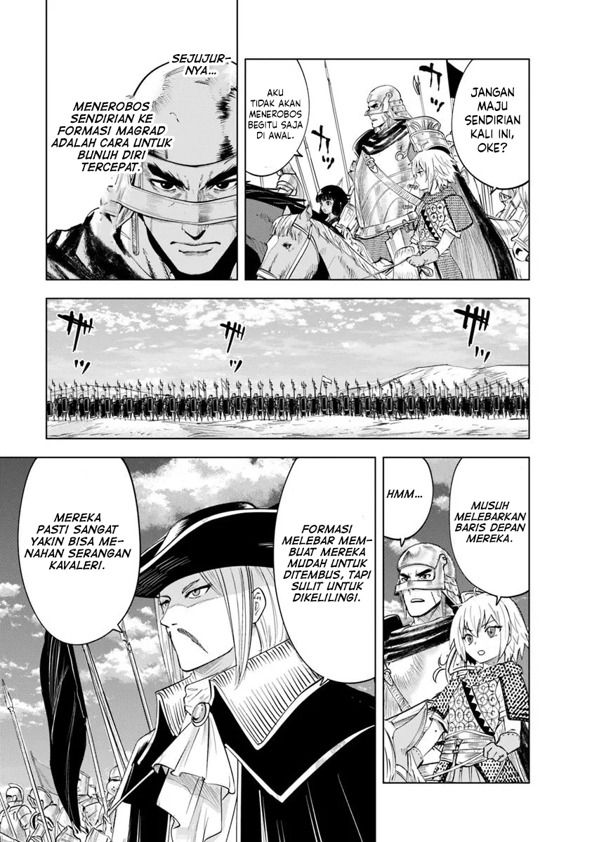 Oukoku E Tsuzuku Michi Chapter 97 - halaman 13