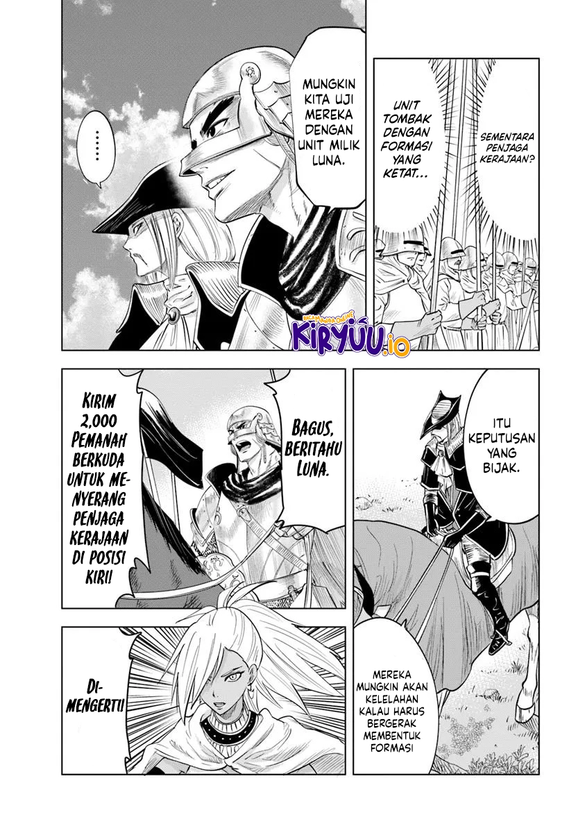 Oukoku E Tsuzuku Michi Chapter 97 - halaman 14