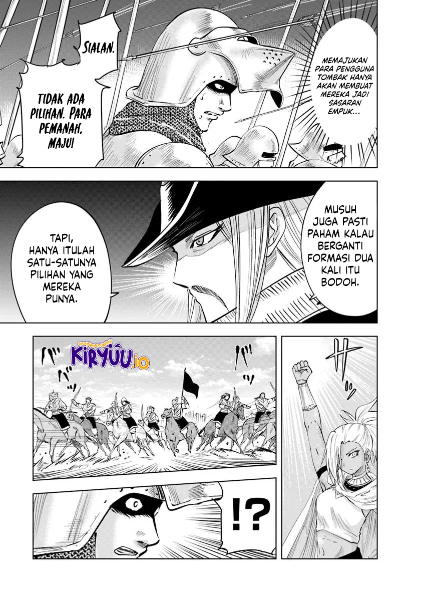 Oukoku E Tsuzuku Michi Chapter 97 - halaman 19