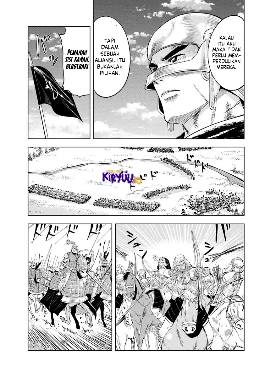 Oukoku E Tsuzuku Michi Chapter 97 - halaman 24