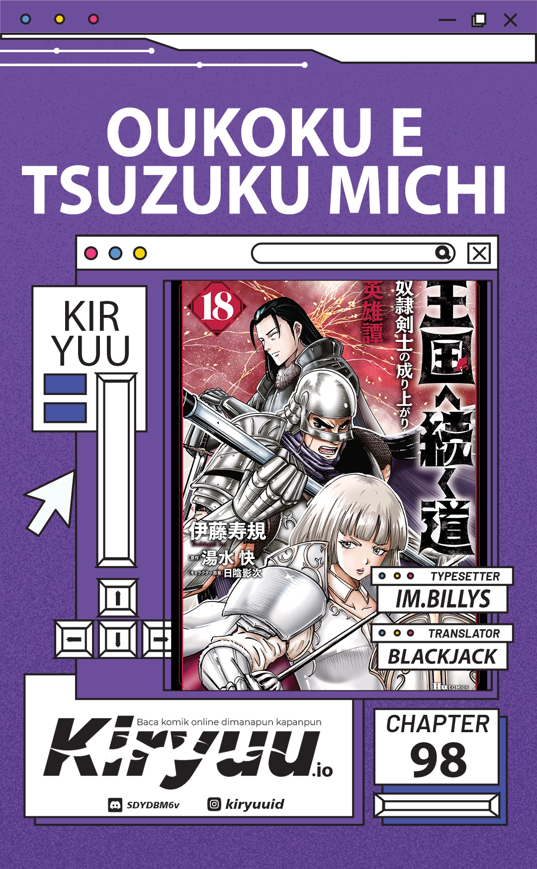 Oukoku E Tsuzuku Michi Chapter 98 - halaman 1