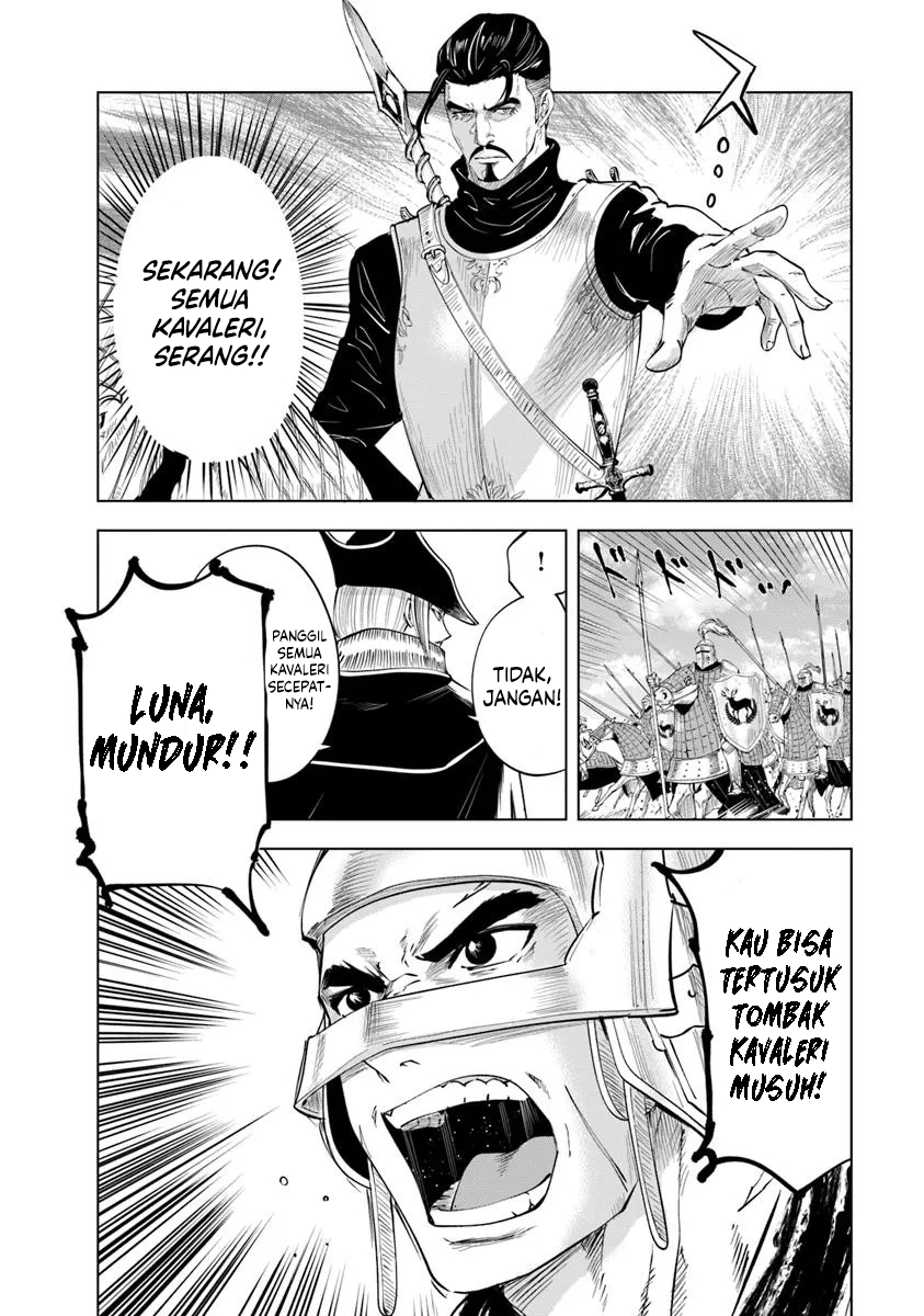 Oukoku E Tsuzuku Michi Chapter 98 - halaman 13