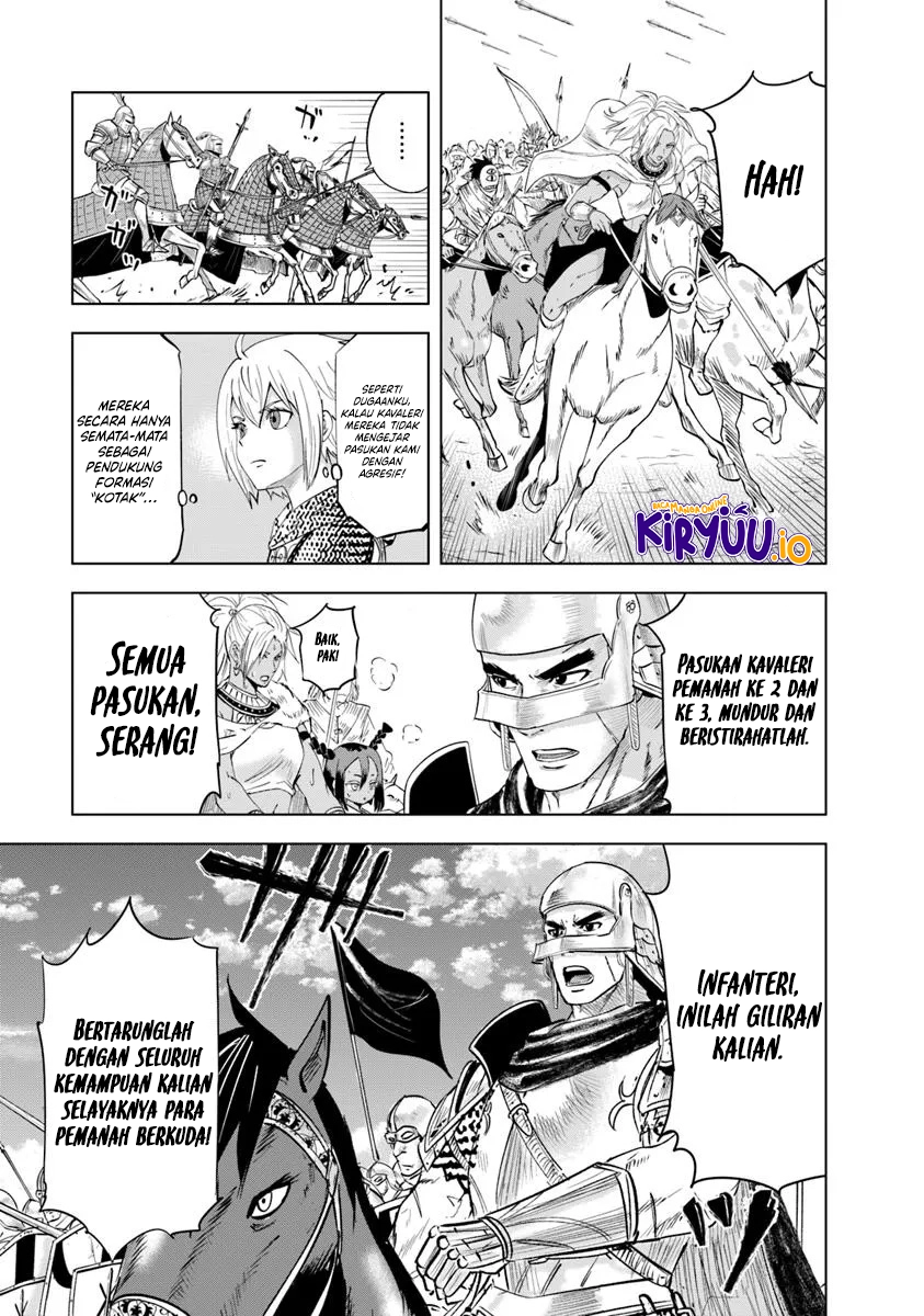 Oukoku E Tsuzuku Michi Chapter 98 - halaman 14