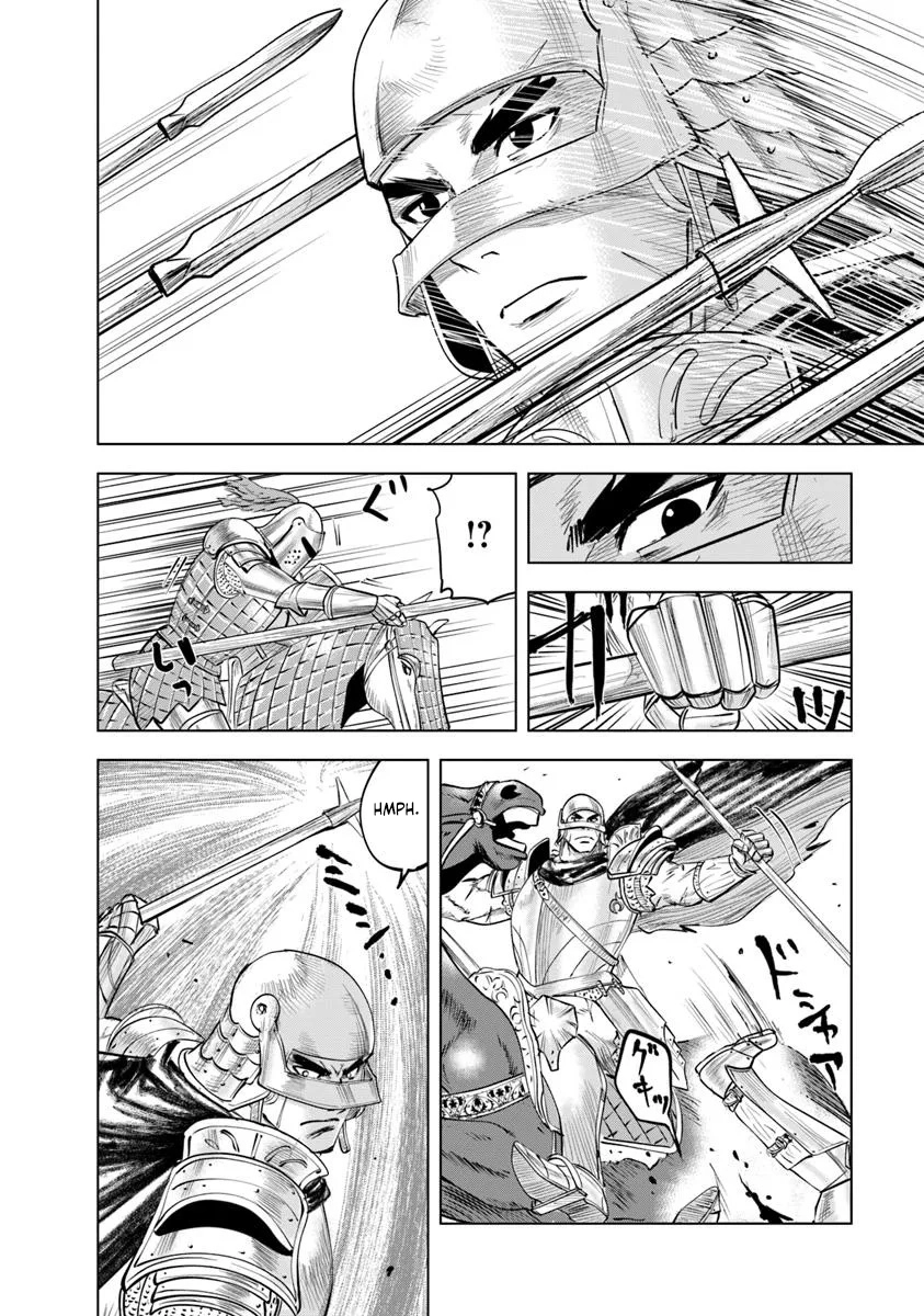 Oukoku E Tsuzuku Michi Chapter 98 - halaman 23