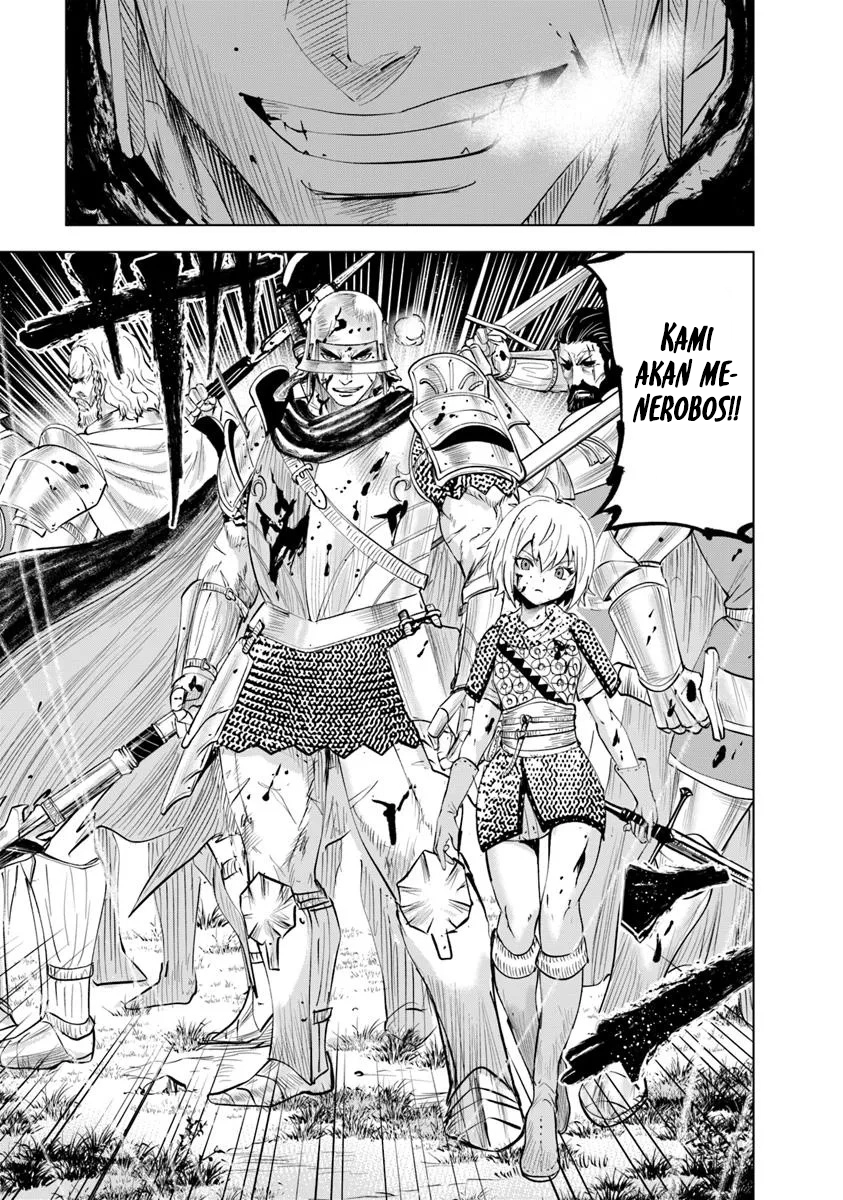 Oukoku E Tsuzuku Michi Chapter 99 - halaman 15
