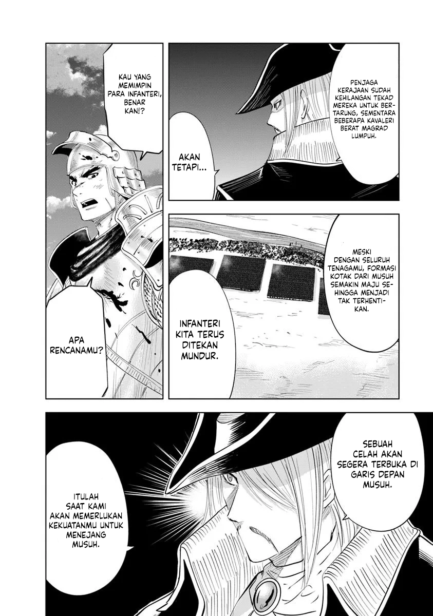 Oukoku E Tsuzuku Michi Chapter 99 - halaman 20